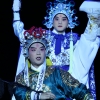 "La Venganza del Príncipe Zi Dan" : Una adaptación china de Hamlet